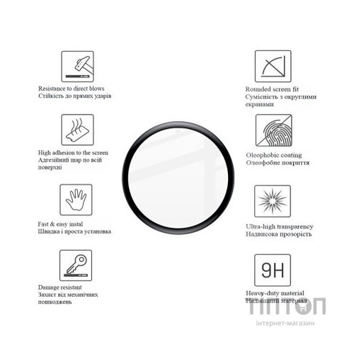 Скло захисне Drobak Samsung Galaxy Watch 6 Classic 47mm Black Frame A+ (323222)