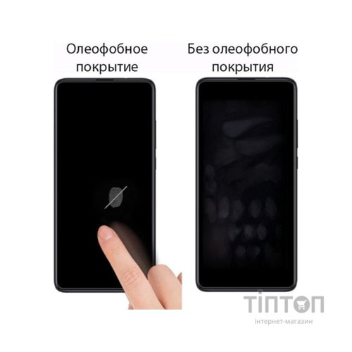Скло захисне Drobak Tecno Camon 12 (121261)