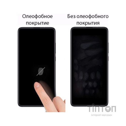 Скло захисне Drobak Tecno Camon 16 SE (464659)