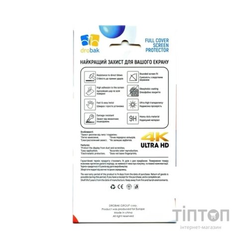 Скло захисне Drobak Tecno Camon 20 Pro Blak Frame A+ (676726) (676726)