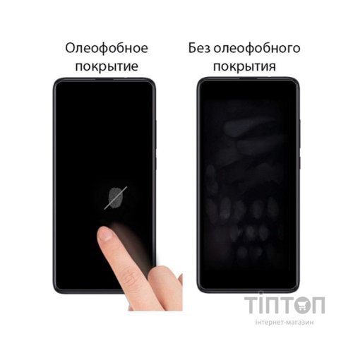 Скло захисне Drobak Tecno Spark 6 (242424)