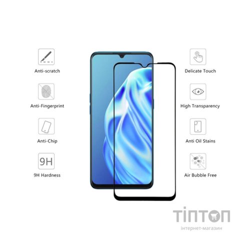 Скло захисне Drobak Tecno Spark 6 Go (242439)