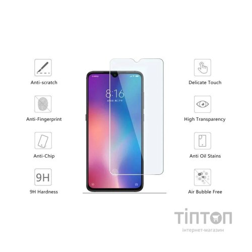 Скло захисне Drobak Tecno Spark 7 (494939)