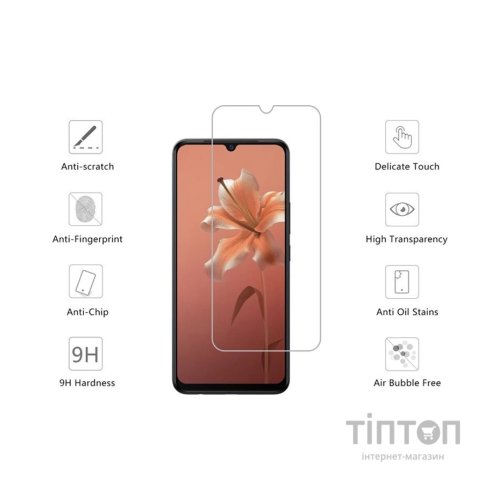 Скло захисне Drobak Vivo V20 (232370)