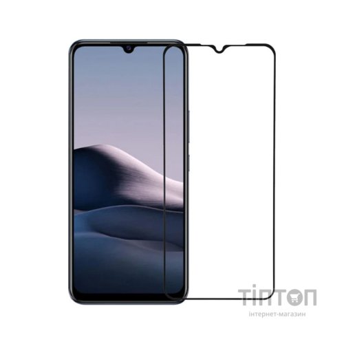 Скло захисне Drobak Vivo V20 (232398)