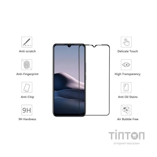 Скло захисне Drobak Vivo V20 (232398)