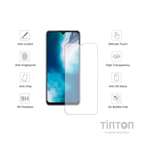 Скло захисне Drobak Vivo V20 SE (232369)