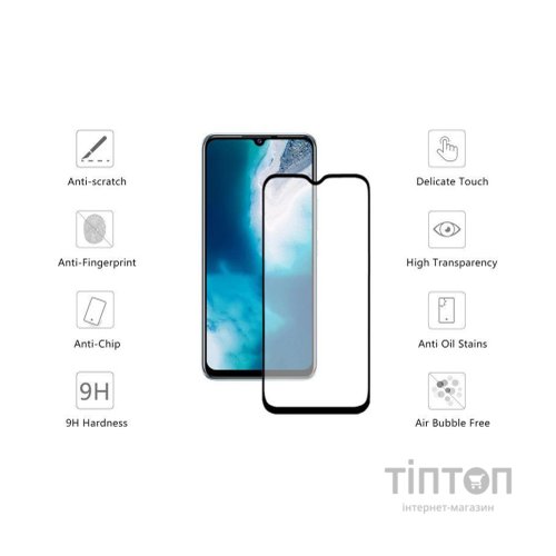 Скло захисне Drobak Vivo V20 SE (232397)