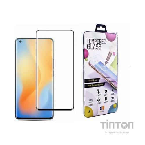 Скло захисне Drobak Vivo X50 Full Cover Full Glue (Black) (222227) (222227)