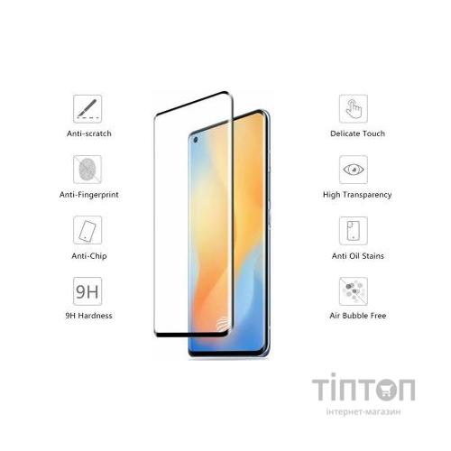 Скло захисне Drobak Vivo X50 Full Cover Full Glue (Black) (222227) (222227)