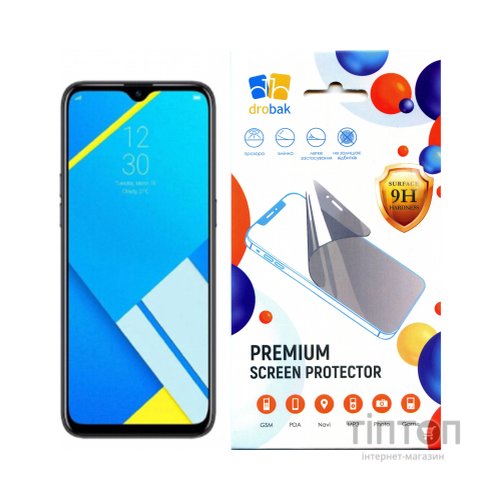 Скло захисне Drobak Vivo Y15s (616188)