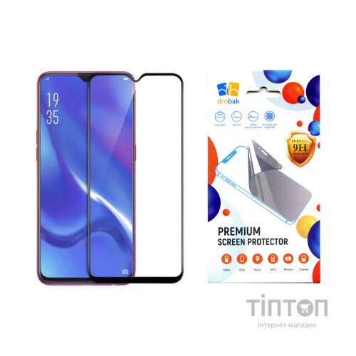 Скло захисне Drobak Vivo Y15s (616189)