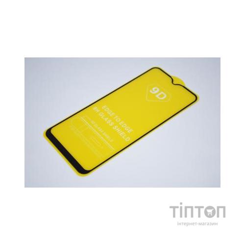 Скло захисне Drobak Vivo Y17 (Black (441644)