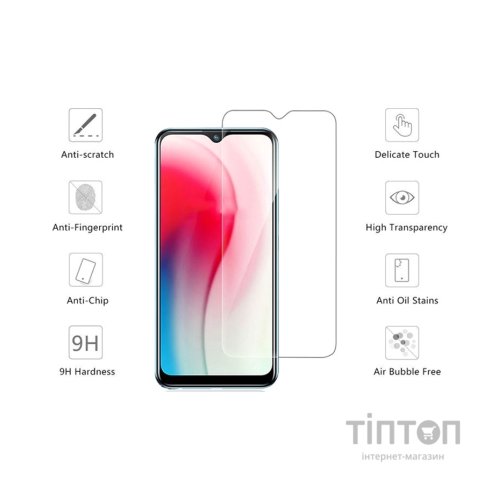 Скло захисне Drobak Vivo Y1S (232319)