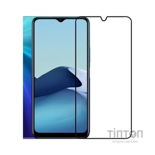 Скло захисне Drobak Vivo Y20 (232394)