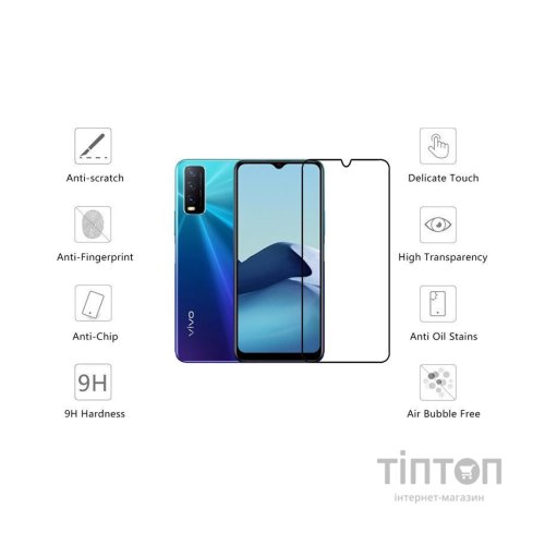 Скло захисне Drobak Vivo Y20 (232394)