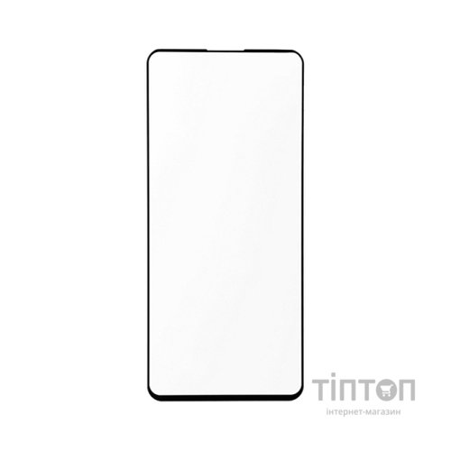 Скло захисне Drobak Xiaomi 12 Pro 5G Black Frame A+ (717136)