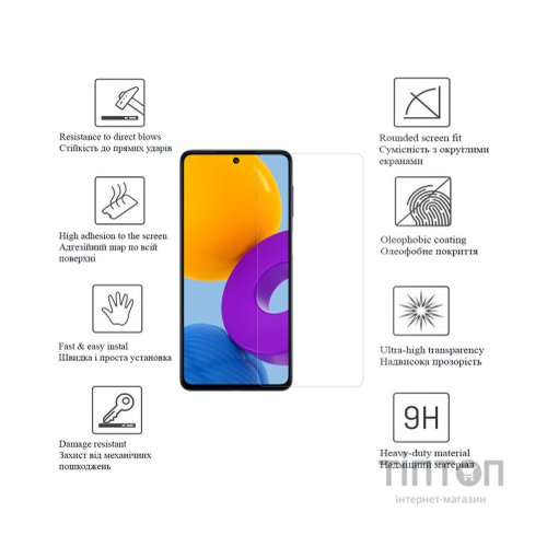 Скло захисне Drobak Xiaomi 12T (717139)