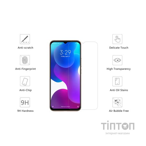 Скло захисне Drobak Xiaomi Mi 10 Lite 5G (121225)