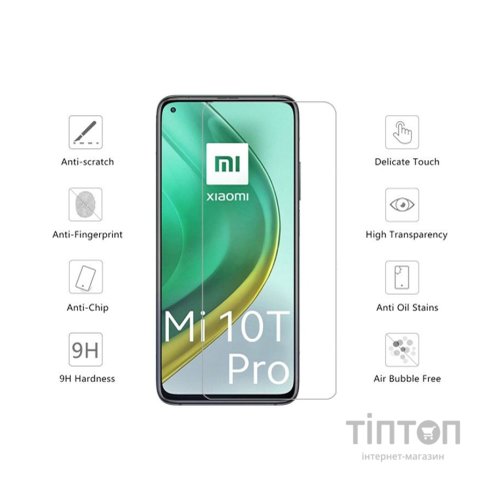 Скло захисне Drobak Xiaomi Mi 10T (232367)
