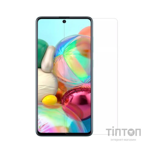 Скло захисне Drobak Xiaomi Mi 10T Lite (232383)