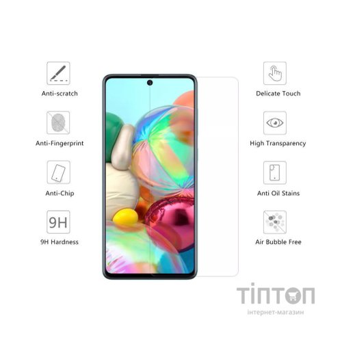 Скло захисне Drobak Xiaomi Mi 10T Lite (232383)