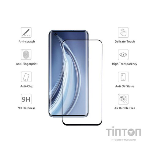 Скло захисне Drobak Xiaomi Mi 10T Lite (242411)