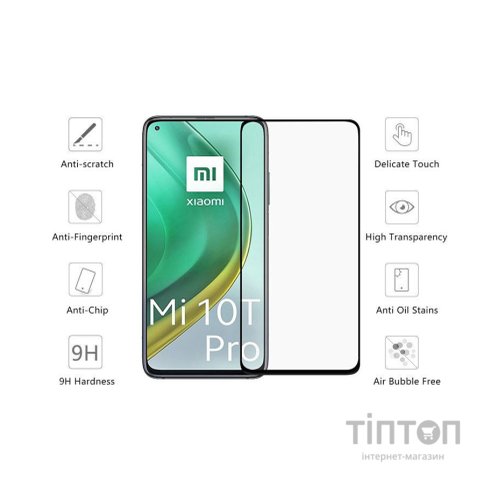 Скло захисне Drobak Xiaomi Mi 10T Pro (242412)