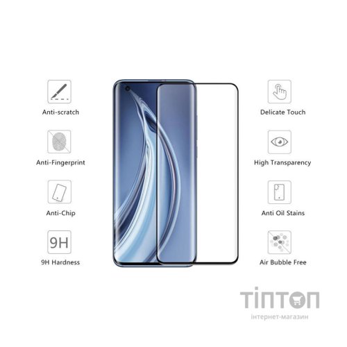 Скло захисне Drobak Xiaomi Mi 11 (464612)