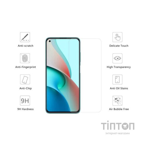 Скло захисне Drobak Xiaomi Mi 11 Lite (464680)