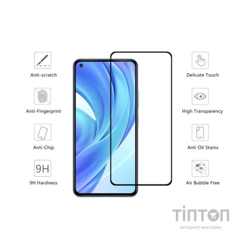 Скло захисне Drobak Xiaomi Mi 11 Lite (464687)