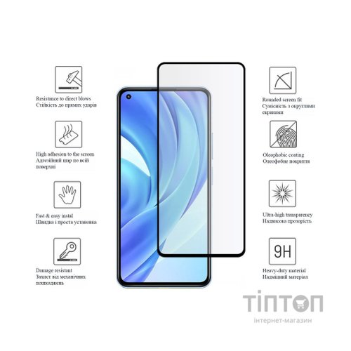 Скло захисне Drobak Xiaomi Mi 11 Lite 5G (616101)