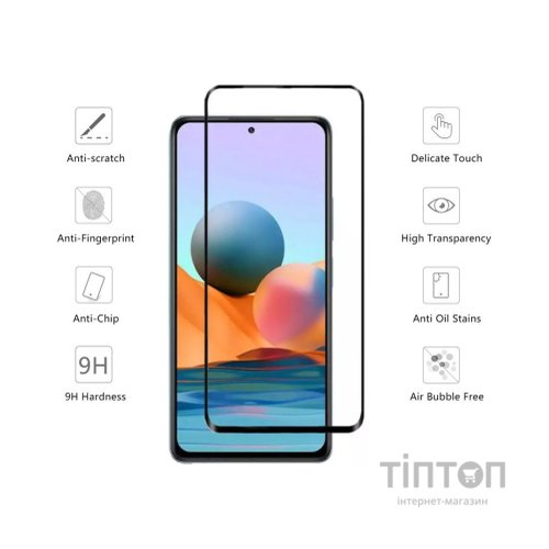 Скло захисне Drobak Xiaomi Mi 11i (494988)
