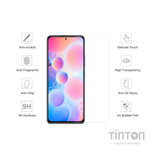 Скло захисне Drobak Xiaomi Mi 11i (494989)
