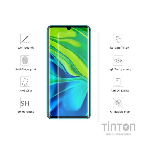 Скло захисне Drobak Xiaomi Mi Note 10 Lite (232360)