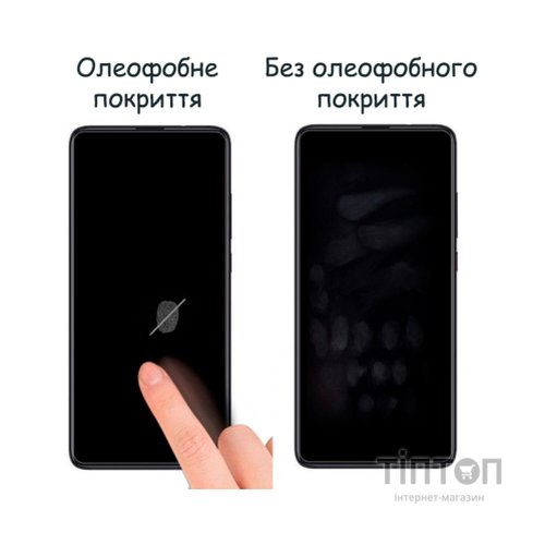 Скло захисне Drobak Xiaomi Mi Smart Band 7 Black Frame A+ (313186)