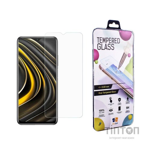 Скло захисне Drobak Xiaomi Poco M3 (464645)