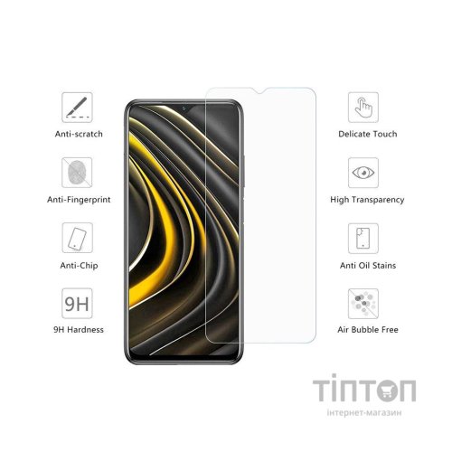 Скло захисне Drobak Xiaomi Poco M3 (464645)