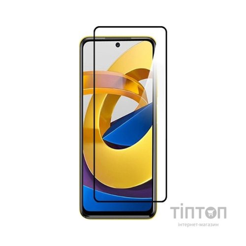 Скло захисне Drobak Xiaomi Redmi 10 2022 (Black) (444478)