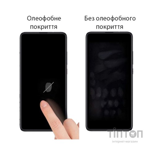 Скло захисне Drobak Xiaomi Redmi 10 Black Frame A+ (616123)