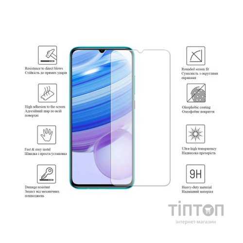 Скло захисне Drobak Xiaomi Redmi 10A (444477)