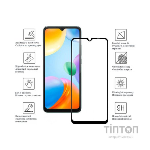Скло захисне Drobak Xiaomi Redmi 10A (Black) (444476)