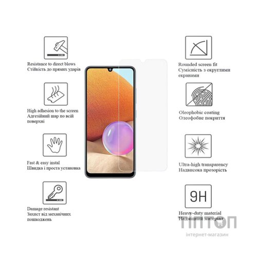 Скло захисне Drobak Xiaomi Redmi 12C (717178) (717178)