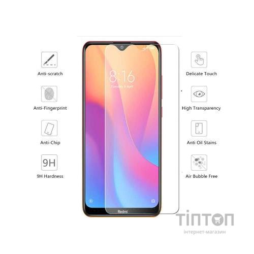 Скло захисне Drobak Xiaomi Redmi 8A (443151)