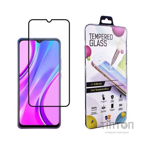 Скло захисне Drobak Xiaomi Redmi 9C (232324)
