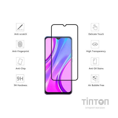 Скло захисне Drobak Xiaomi Redmi 9C (232324)