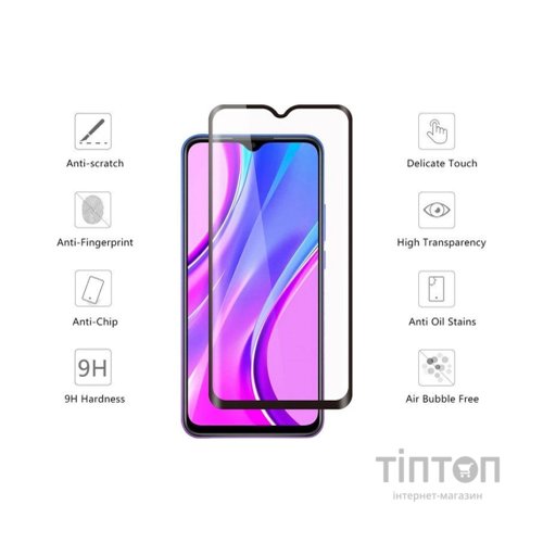 Скло захисне Drobak Xiaomi Redmi 9T (464689)