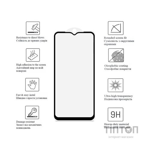 Скло захисне Drobak Xiaomi Redmi A1 / A1+ / Poco C50 Black Frame A+ (505089) (505089)