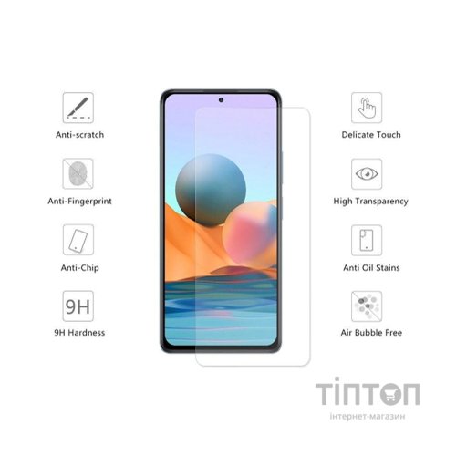 Скло захисне Drobak Xiaomi Redmi Note 10 (464682)
