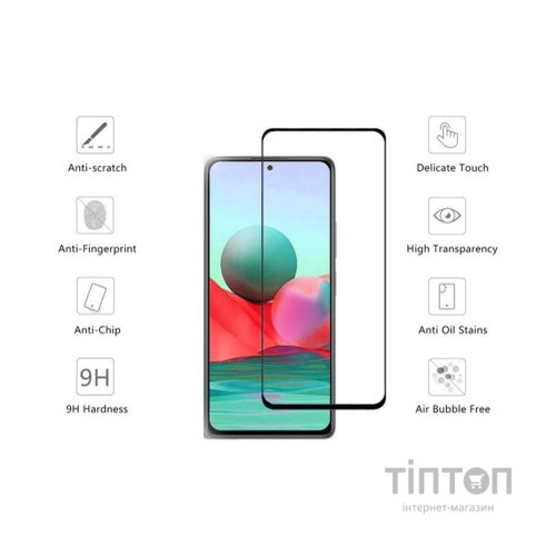 Скло захисне Drobak Xiaomi Redmi Note 10 (464690)